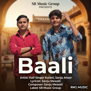 Baali