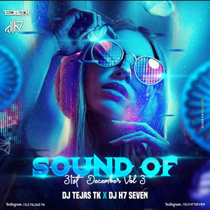 Ghana Kasoota (Remix)