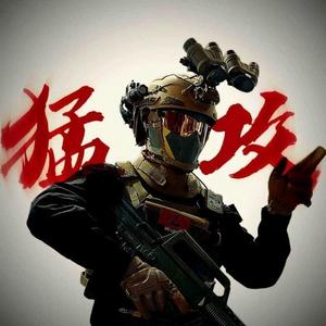 三角洲行动