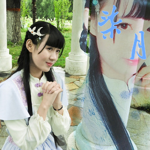 柒月（Cover S.I.N.G女团）