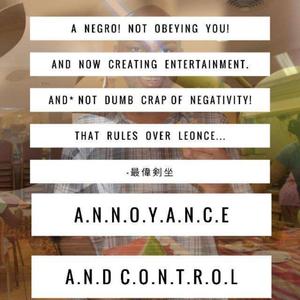 A.n.n.o.y.a.n.c.e A.n.d C.o.n.t.r.o.l