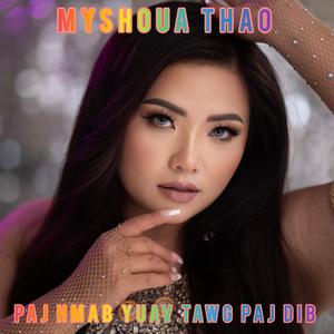 Paj Hmab Yuav Tawg Paj Dib