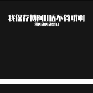 53253253532315264357764253375846579685