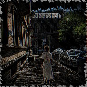 Устала