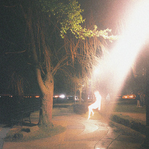 Break Through the Walls