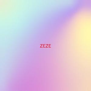 ZEZE (Fitness version originally performed by Kodak Black and Travis Scott and Offset)