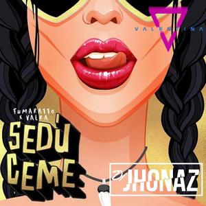 Tócame (Sedúceme Tribal)