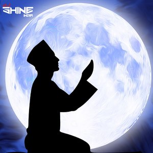 Mere Aaqa Madine Mein