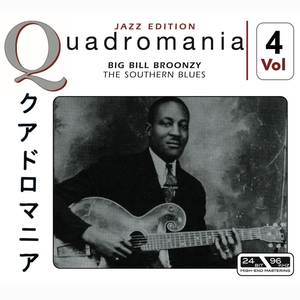 My Last Goodbye To You