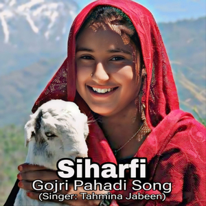 Siharfi Gojri Pahadi Song (Original)