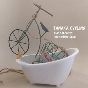 デッド・バイ・ハンギング