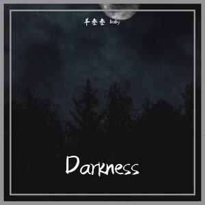 【FREE】Darkness（Dark Drill Type Beat）