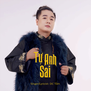 Tự Anh Sai (Short Version 3)