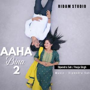 Aaha Bina 2