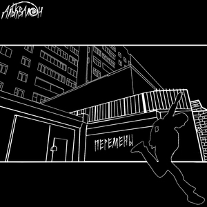 Автомобиль