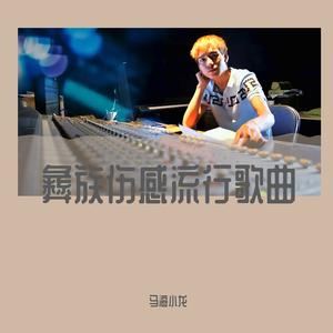 心痛2021（翻自 caothaison）