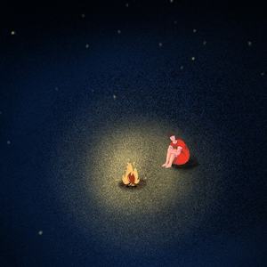 อุ่นไอของเปลวไฟ