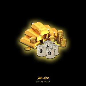 「FREE」"HU$TLE HARD" - Hard Down South Type Beat