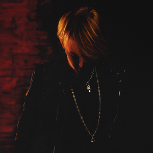 Потенциал (prod. by XmC)