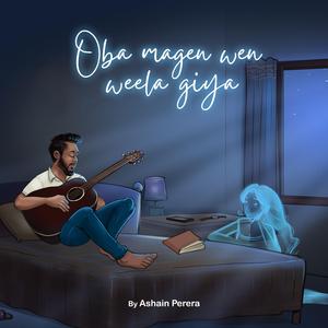 Oba magen wen weela giya