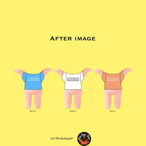 After image