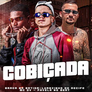 Cobiçada