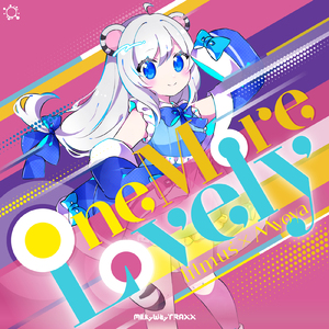 あいらびゅーぽっけ