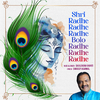 Shailendra Bharti - Shri Radhe Radhe Radhe Bolo Radhe Radhe Radhe
