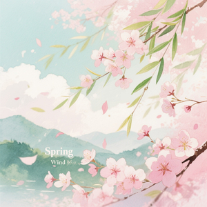 Spring Breeze