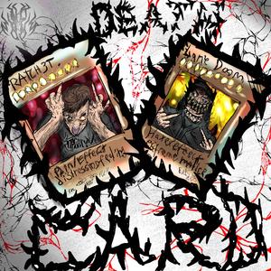 Yard (feat. Lane Doom)