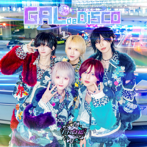 GAL de DiSCO