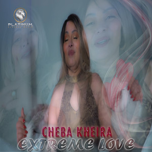 Matkhalinich Nebni W Nhadem (feat. Hasni Sghir)