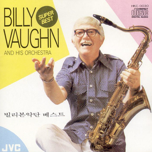 모래위에 쓴 사랑의 편지