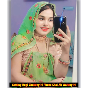 Setting Hegi Chatting M Phone Chal Ab Waiting M
