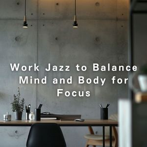 Harmonies of Tranquil Minds