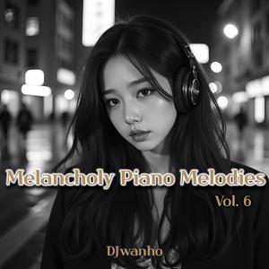 별일 없었어 (Nothing Much Happened)