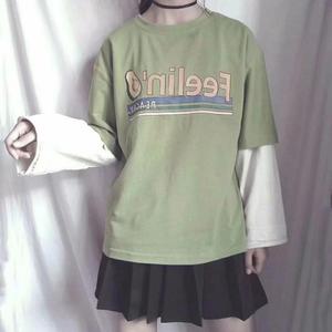 苏晗-余小磊 - 离岸（DJ咚鼓版）（余小磊 remix）