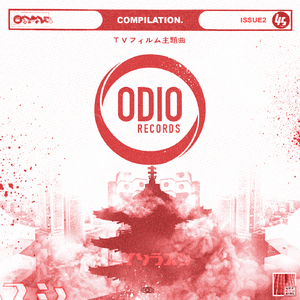 Explode (Guillotine Remix)