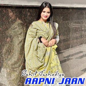 Aapni Jaan