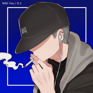 With You