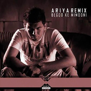 Begoo Ke Mimooni (Remix)