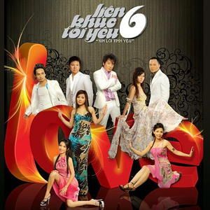 Liên Khúc Xin Lỗi Tình Yêu