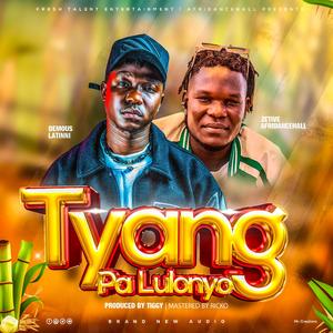 Gi bido (feat. Vinci & Badman kalinya)