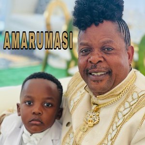 Amarumasi