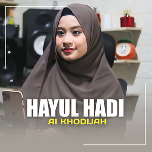 HAYUL HADI