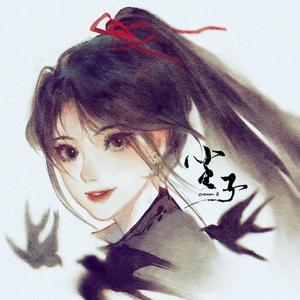 给电影人的情书（温柔女声版）（翻自 单依纯）