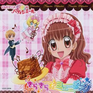 心もとろけるマドレーヌ