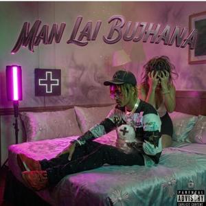 Man lai bujhana (feat. 4TS MUSIC)