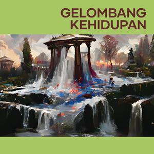 Gelombang kehidupan