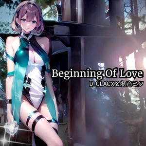 フィルタリングスカイ